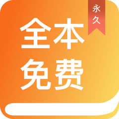 亚搏平台app